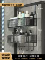 Черный, маленький, 5-3см