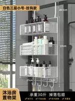 Белый, маленький, 5-3см