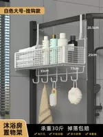 Белый, большой, 5-3см