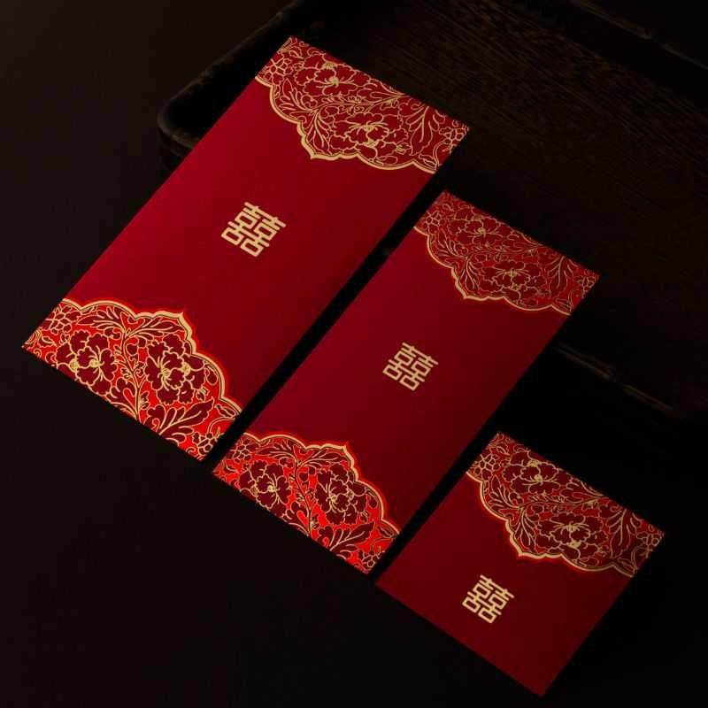 520 red envelopes creative red envelopes popular style Valentine's Day birthday envelopes 2021 couples wedding confession gift girlfriend net red