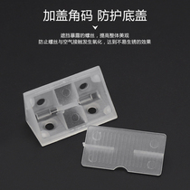 Built-in transparent new tool bracket holder foot code connector corner corner code 90 degree right angle plastic