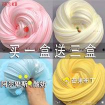 Foaming glue finished pink girl heart strawberry peach honey bubble milk peach net red pink star bubble