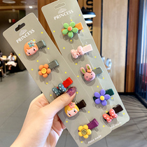 Childrens baby girl hairpin net red 2021 new foreign style baby hairpin safety clip with less hair volume bb clip cute