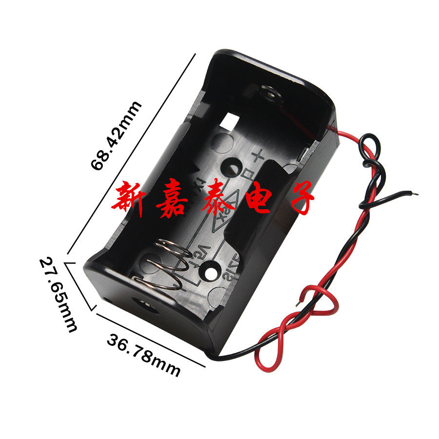 1 No. 1 battery Large dry battery storage box DIY toy accessories 1 5V power bank Plastic box