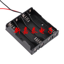 4-cell AAA battery box 4-cell AAA battery box with wires 6V side-by-side horizontal coverless battery box