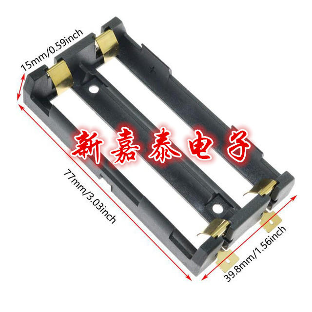 2 Festival two SMD18650 battery case Double section SMT patch two sections 18650 patch battery holder flame retardant