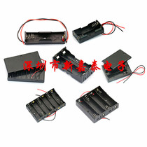 No. 5 battery box 1 2 3 4 5 6 7 8 10 cells AA No. 5 covered with switch side by side with cables