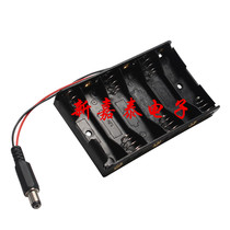 No. 5 6-cell battery box without cover and no switch. No. 5 6-cell battery holder. With DC power plug. 9V battery holder.