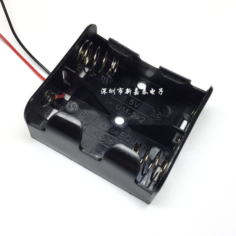 2 No. 2 battery box No. 2 No. 2 battery box Two No. 2 battery box 2 No. 2 with cable without cover