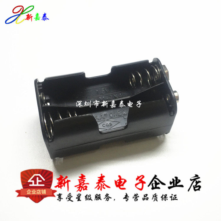 5 Number of 4 sections No cover AA4 Section 5 Back to back with 9V battery buckle Four-section 5 double battery case 6V