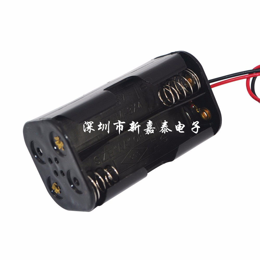 5 Number 4 Festival battery case Back to back Battery holder with red black line positive reverse double layer 5 Number four 5