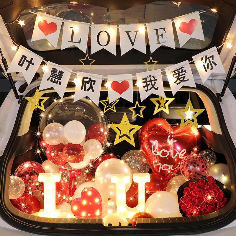 suv car tailbox romantic surprise placement table white suitor wedding Valentine's car reserve box sue white balloon package