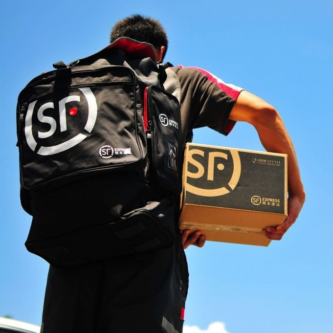 SF Express to make up for the difference