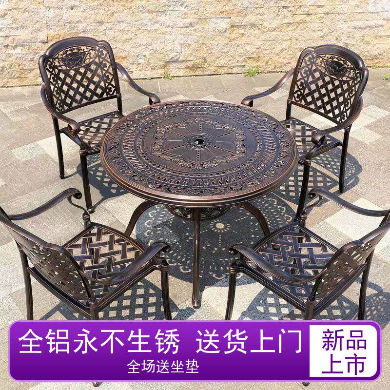 Outdoor Cast Aluminum Table & Chairs Waterproof Balcony Combination Suit Creative Villa Outdoor Courtyard Garden Iron Art Table And Chairs Casual 