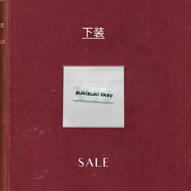 Zukizuki Bottoms Discount Special