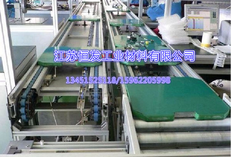 流水线工装板 旋转工装板 带电工装板 pvc工装板 单双层-阿里巴巴