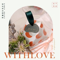 Eurostyle Wedding Happy Sugar Box Bourgine Gold Ins Wind Original Creative Gift Box Wedding Candy Packaging Box