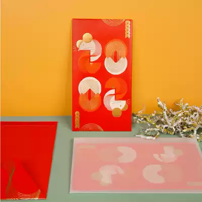 Original 2020 New Year red envelope hot gold year money is a hundred yuan red envelope full moon wine wedding festival supplies