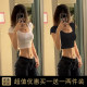 ຊື້ 1 ແຖມ 1 ຫຼື 2 ເສື້ອ Cropped ຮ້ອນໆ