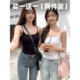Camisole ມີ pads ເຕົ້ານົມສໍາລັບແມ່ຍິງ summer 2026 ສີແຂງໃຫມ່ ກວມເອົາເຕົ້ານົມລຸ່ມ, ໂຍຜະລິດກັບຄືນໄປບ່ອນ - ດ້ານເທິງທີ່ສວຍງາມ trendy
