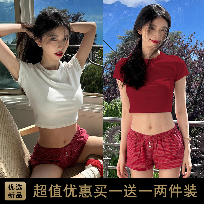 2025 Summer New Tight-Fitting Short-Sleeved T-Shirt for Women with Unique and Beautiful Shoulder Design, Short Style for Petite Figures, Crop Top for Hot Girls