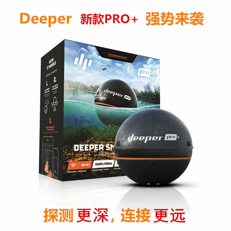 European original import Deeper PRO sonar fish finder wireless mobile phone fish finder WIFI Chinese to find fish