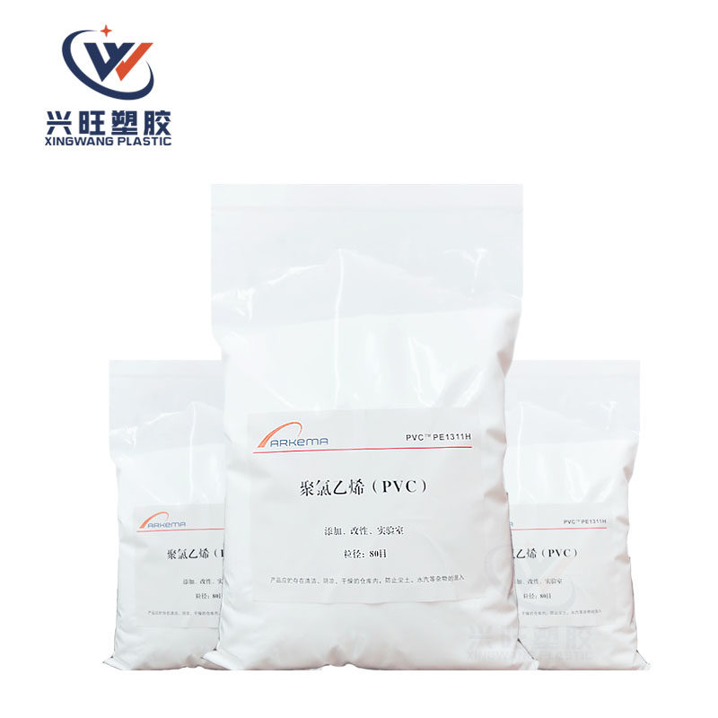 [USD 16.30] Polylactic Acid Powder PLA Granule Powder USA ...