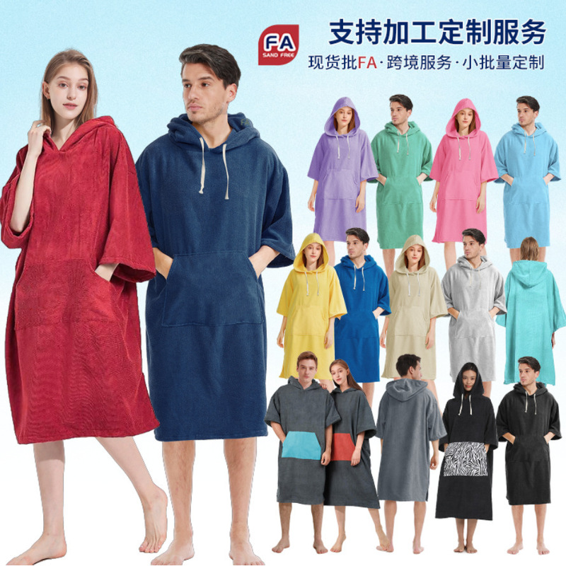 Foreign Trade Absorbent Quick-Drying Bath Towel Wearable Bathrobe Couple Beach Travel Swimming Water-Resistant Towel Clothing Cloak Poncho