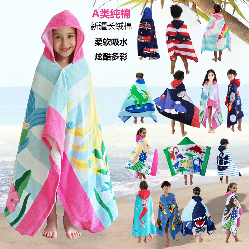 Foreign Trade Pure Cotton Class a Children's Bath Towel Cape Bathrobe Wearable for Boys and Girls Cartoon Print Swimming Beach Towel