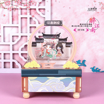 Handmade diy national style music box music box model anime creative birthday gift for little girls and childrens best friends