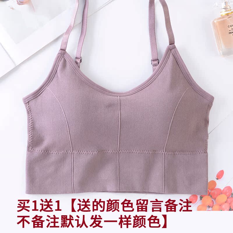 Beauty lại lau ngực mà không cần vòng thép chống đi ánh sáng tập trung sexy chống sốc womens đồ lót áo ngực liền mạch chủ đề đáy quấn ngực.