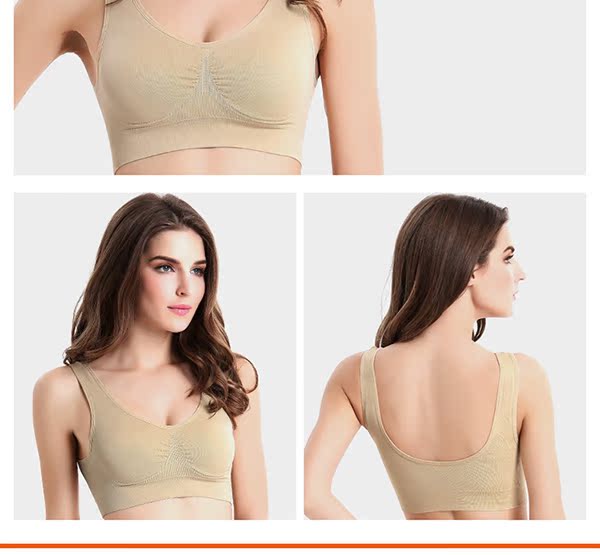 Không vòng thép, không dấu vết, đồ lót thể thao, áo ngực, chống sốc, chạy, thu thập, vest, ngủ, corset, phần mỏng, mùa hè shop đồ lót