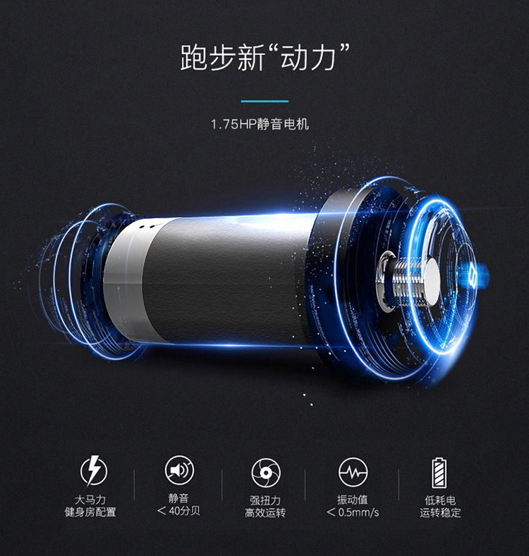 Máy chạy bộ gia đình mô hình nhỏ mini cực kỳ yên tĩnh phòng tập thể dục trong nhà chuyên dụng đơn giản gấp máy đi bộ phẳng - Máy chạy bộ / thiết bị tập luyện lớn máy tập chạy tại nhà