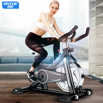 Jinyue dynamic bicycle ultra-quiet exercise bike family bicycle indoor sports bike weight loss fitness equipment