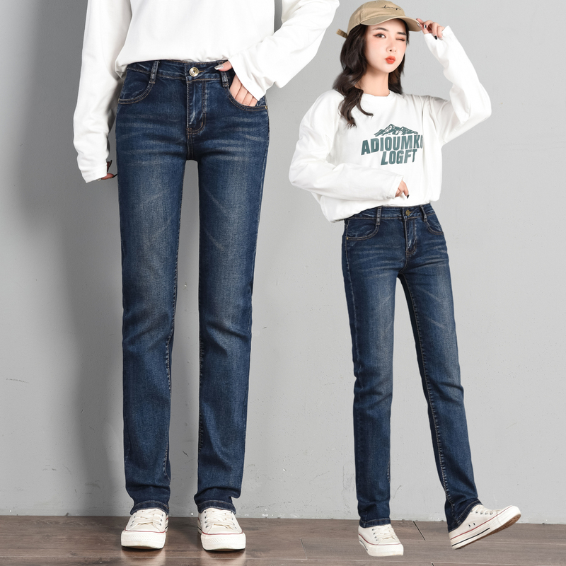 Mid-Waist Slim Straight-Leg Jeans for Women, Slimming and Stretchy, 2026 New Autumn and Winter Versatile Comfortable Cigarette Pants