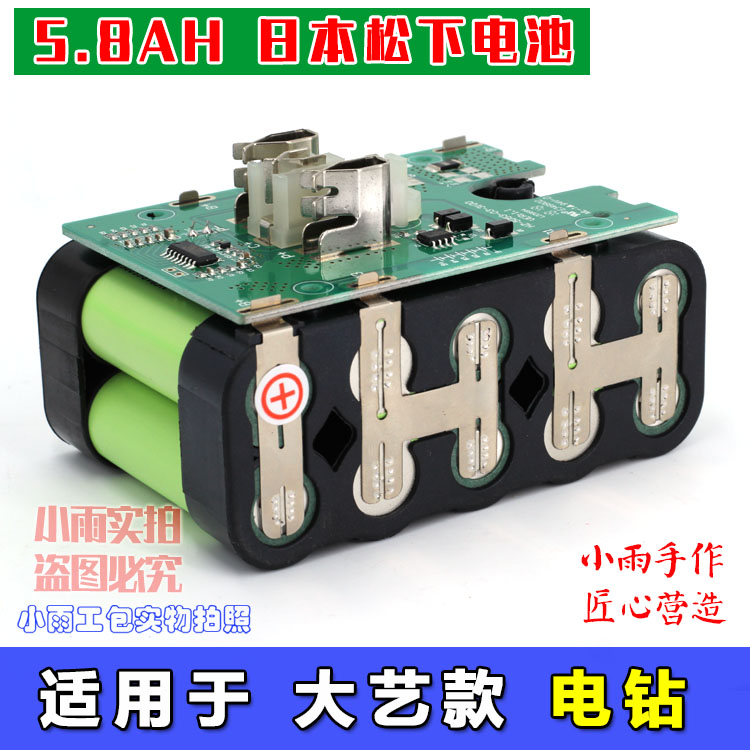 Suitable for large art models Angle Mill Polishing Machine Electric Drills Power Tool cutting machine Grinding Machine Lithium Battery 18650