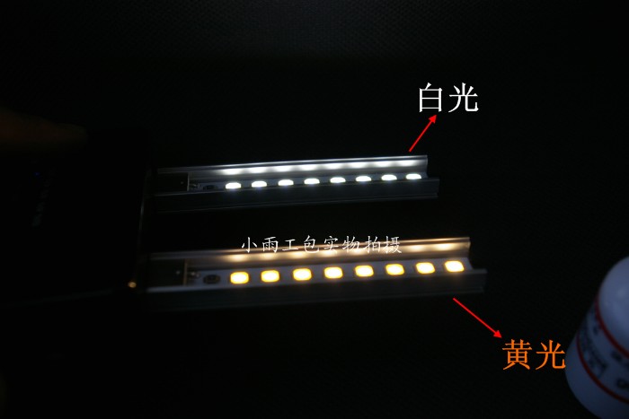 Lampe USB - Ref 375061 Image 6