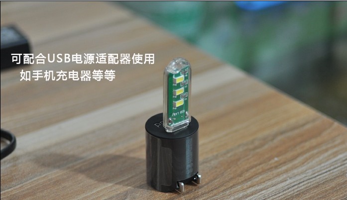 Lampe USB - Ref 376146 Image 16