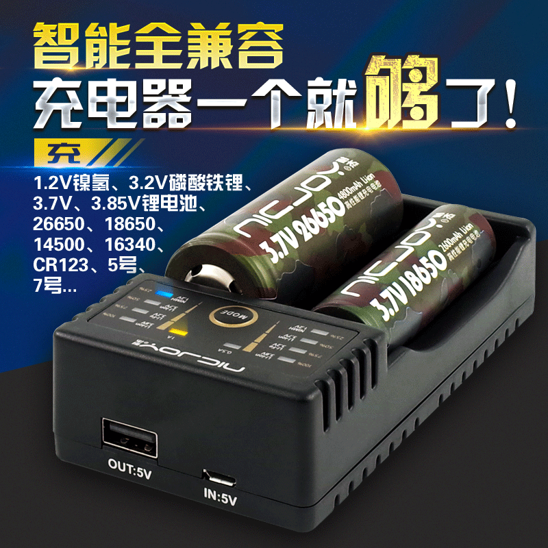 魚うま残酷な 充電器 Sayo Inc Jp