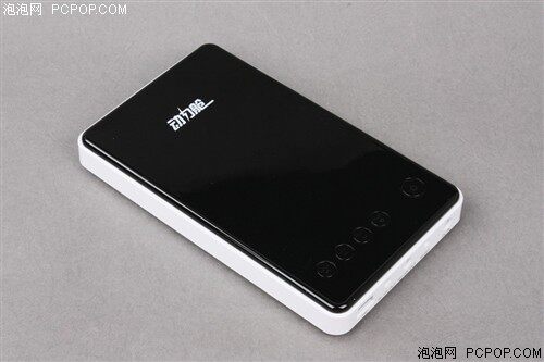 Любовь?口 Ищу бедность 2688 мобильный источник питания