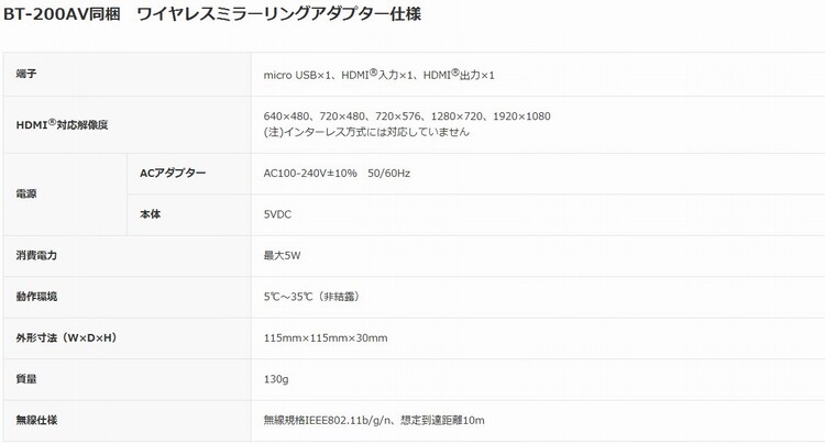 769 17 Epson Moverio Bt 0 Binocular 3d Enhanced Ar Video Eyeglasses Wearing Display From Best Taobao Agent Taobao International International Ecommerce Newbecca Com