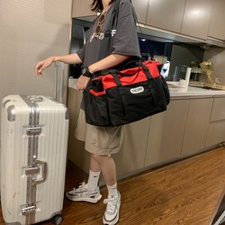 Luggage Bag Large Capacity Extra Large Sports Travel Bag Women's Short-Distance Fitness Men's Canvas Lightweight Portable Business Trip Satchel