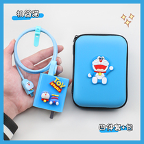 vivo S19 s18 Pro s17e data cable protective cover silicone iqooZ9Turbo charger winding rope