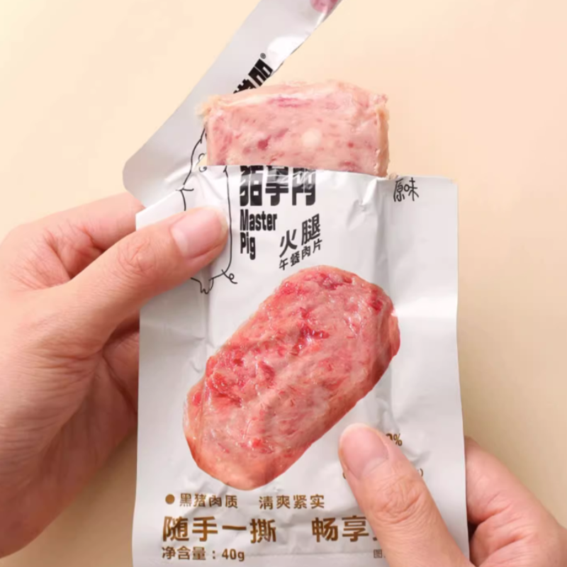 【1.9元撸！】猪掌门黑猪午餐肉40g