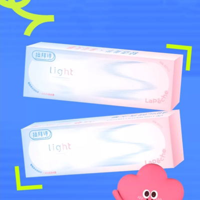 拉拜诗light双含水水润日抛隐形眼镜30片*2盒旗舰店