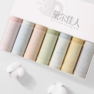 21.9元~7条装！黛尔佳人纯棉内裤7条装