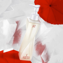 【红之】不纠结多效净澈卸妆油150ml+146ml