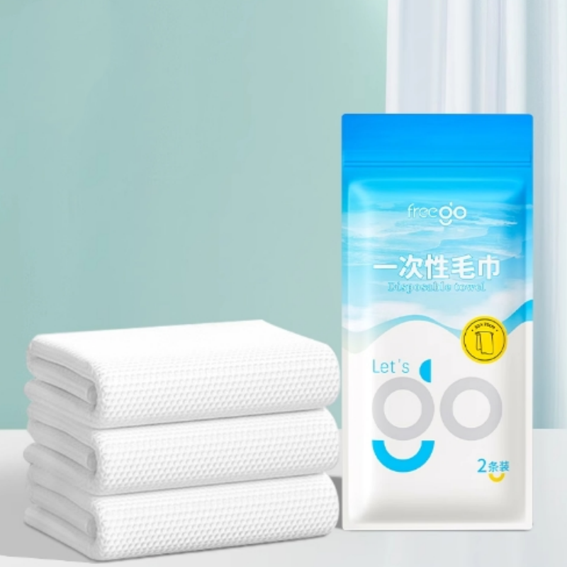 Freego一次性浴巾毛巾压缩毛巾加厚加大酒店洗浴spa理发店旅行装