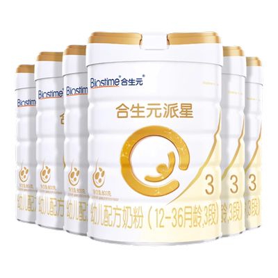 合生元派星新国标幼儿配方牛奶粉3段800g6罐