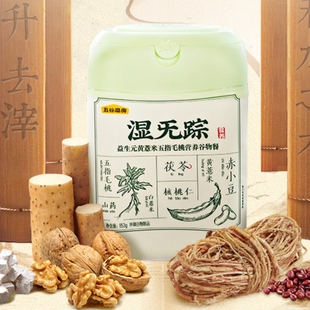 五谷磨房湿旡踪益生元黄薏米谷物代餐粉